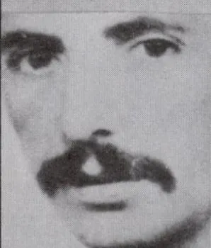 gutierrez_rivas_luis_.jpg