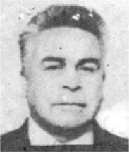 hugo_ernesto_vivanco_vega.jpg