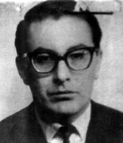 valenzuela_fernando.JPG