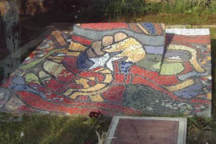 villagrimaldi.cl - homenaje al PC 