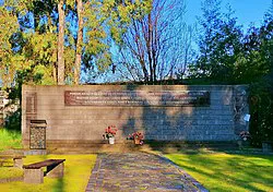 Cementerio -  Chillán 