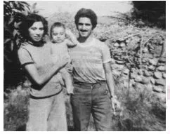 archivochile.com