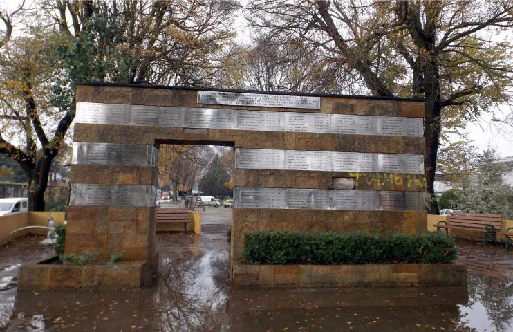 Parque de la Paz -memoriales.cl 