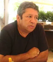 Comision Funa