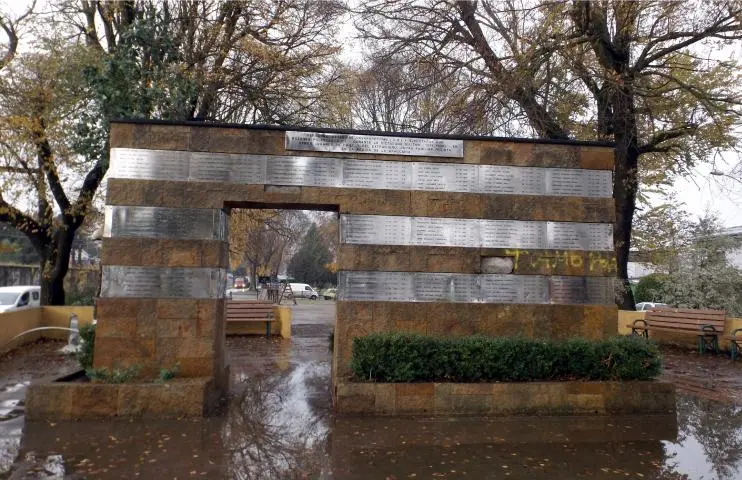Parque de la Paz , Ruta de la Memoria