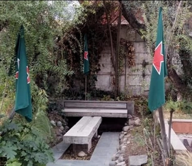 villagrimaldi.cl, Homenaje al MAPU